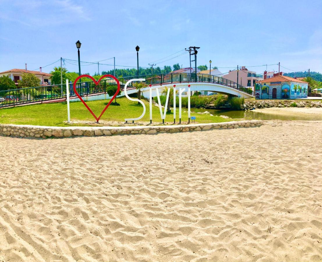 Varonos Summer Residences Siviri Zewnętrze zdjęcie